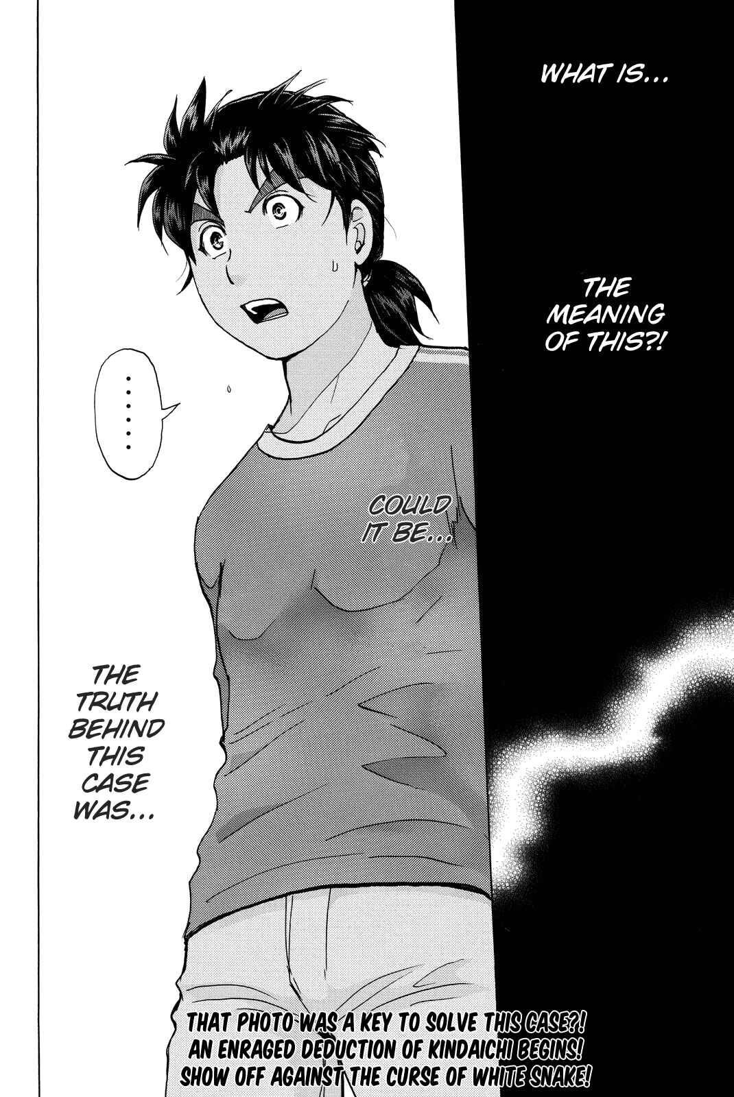 Page 23 Chapter 92 Kindaichi Shonen no Jikenbo R