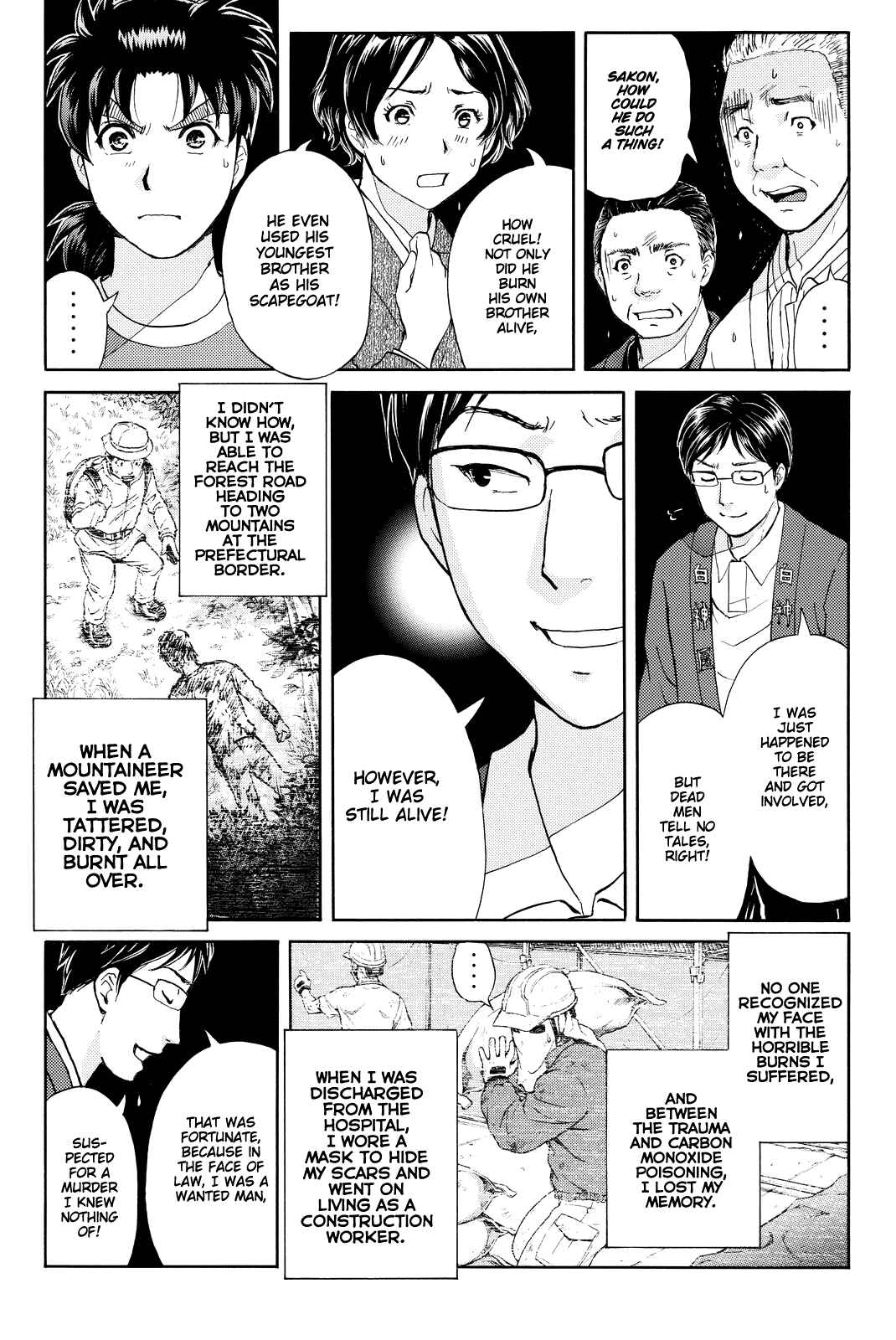 Page 14 Chapter 96 Kindaichi Shonen no Jikenbo R