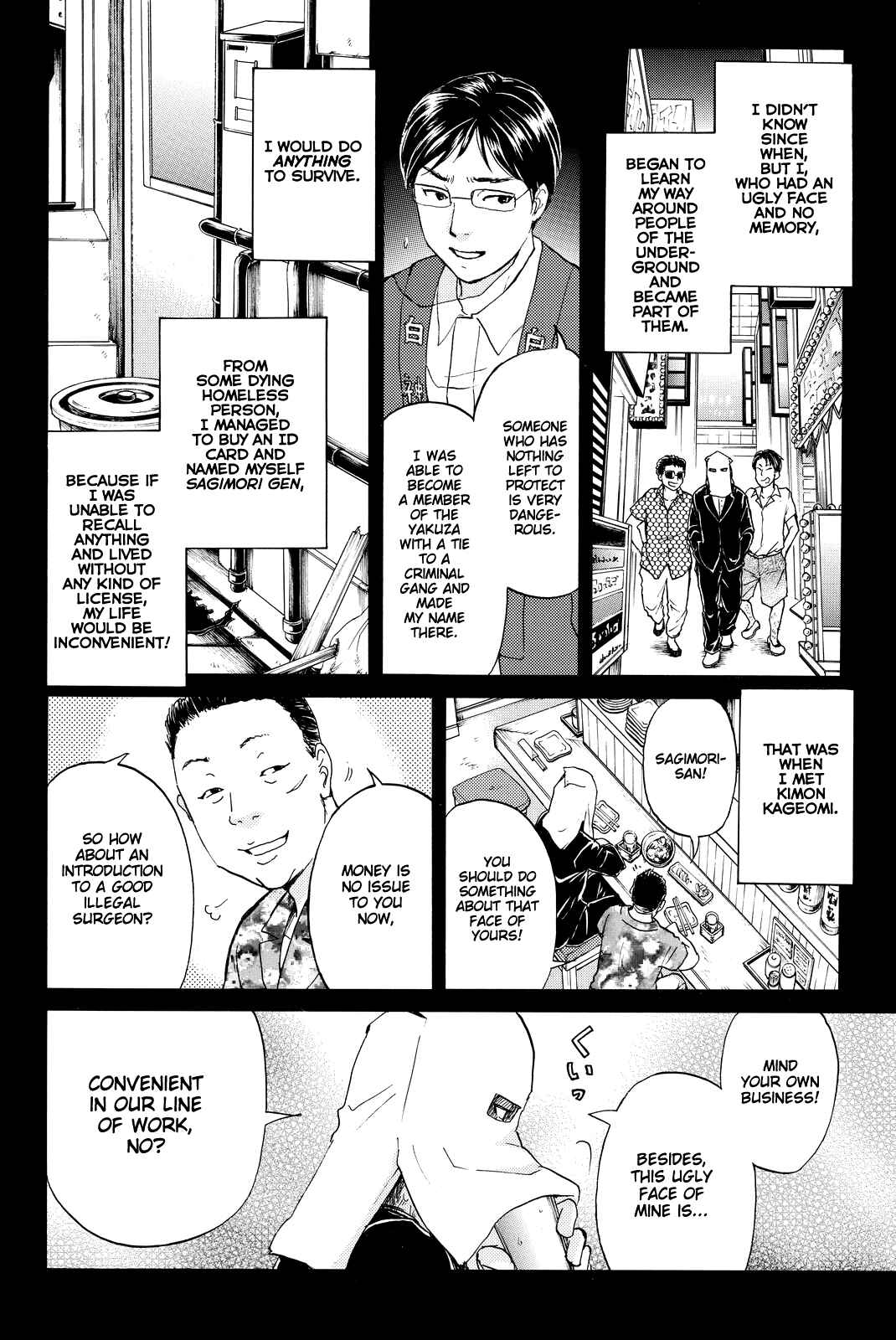 Page 15 Chapter 96 Kindaichi Shonen no Jikenbo R