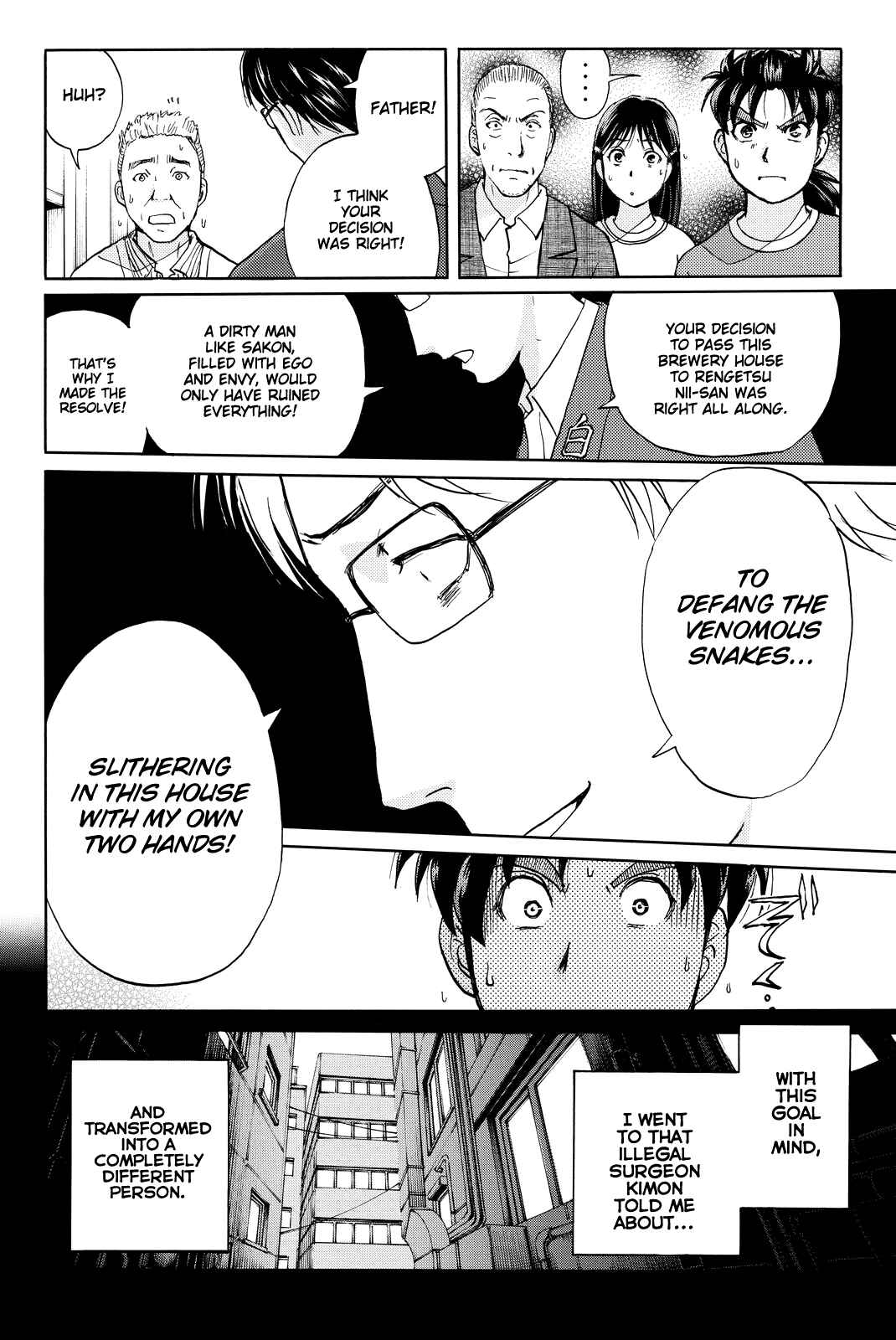 Page 21 Chapter 96 Kindaichi Shonen no Jikenbo R
