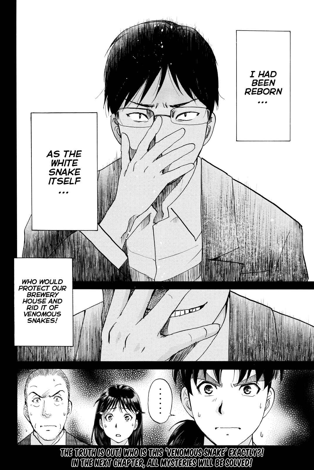 Page 23 Chapter 96 Kindaichi Shonen no Jikenbo R