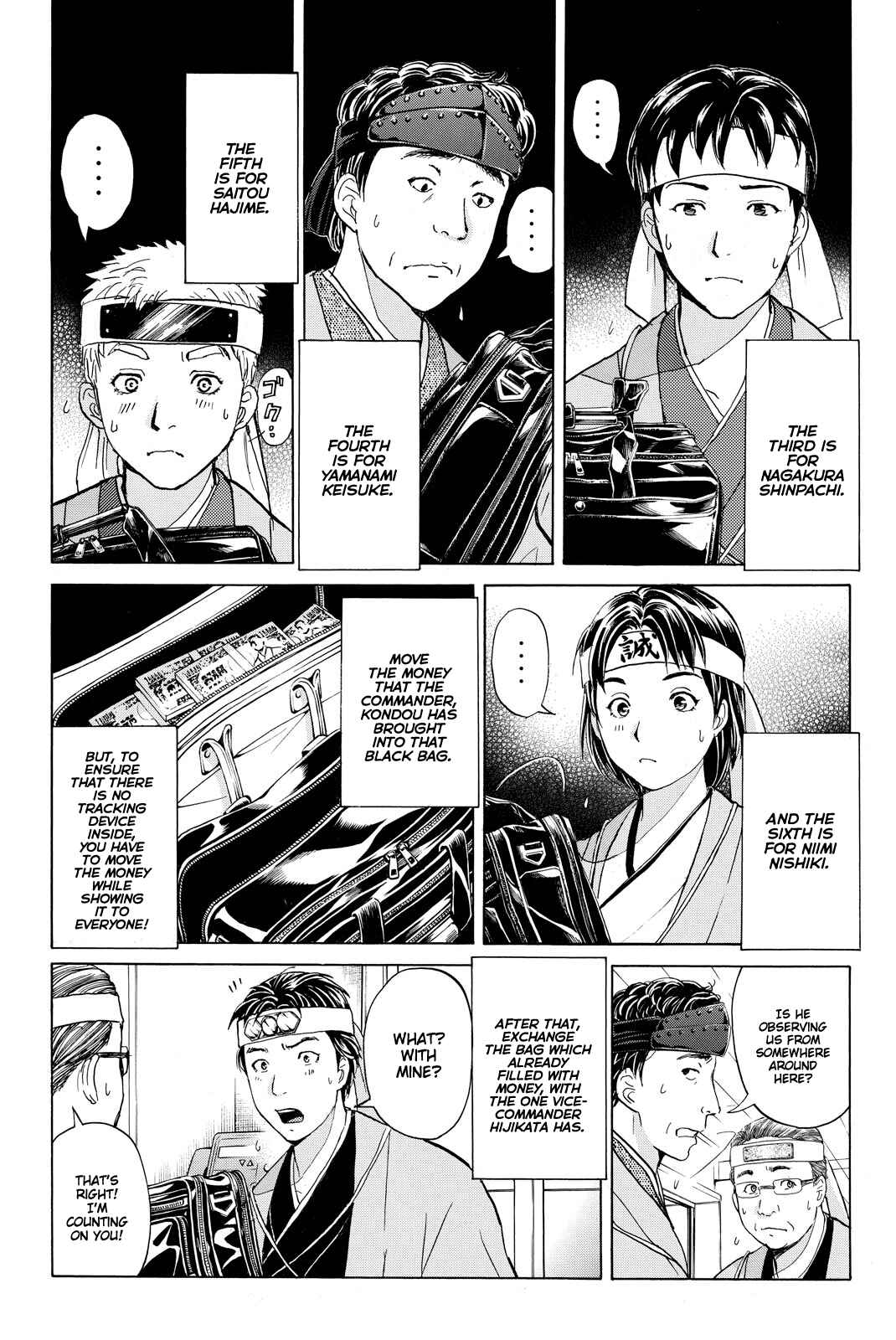 Page 13 Chapter 115 Kindaichi Shonen no Jikenbo R