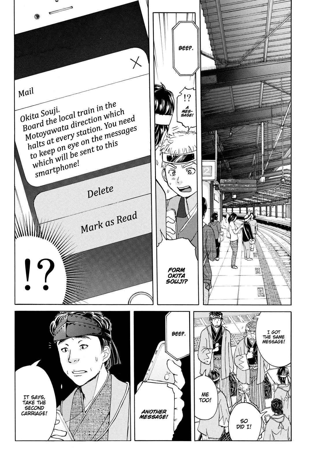 Page 16 Chapter 115 Kindaichi Shonen no Jikenbo R