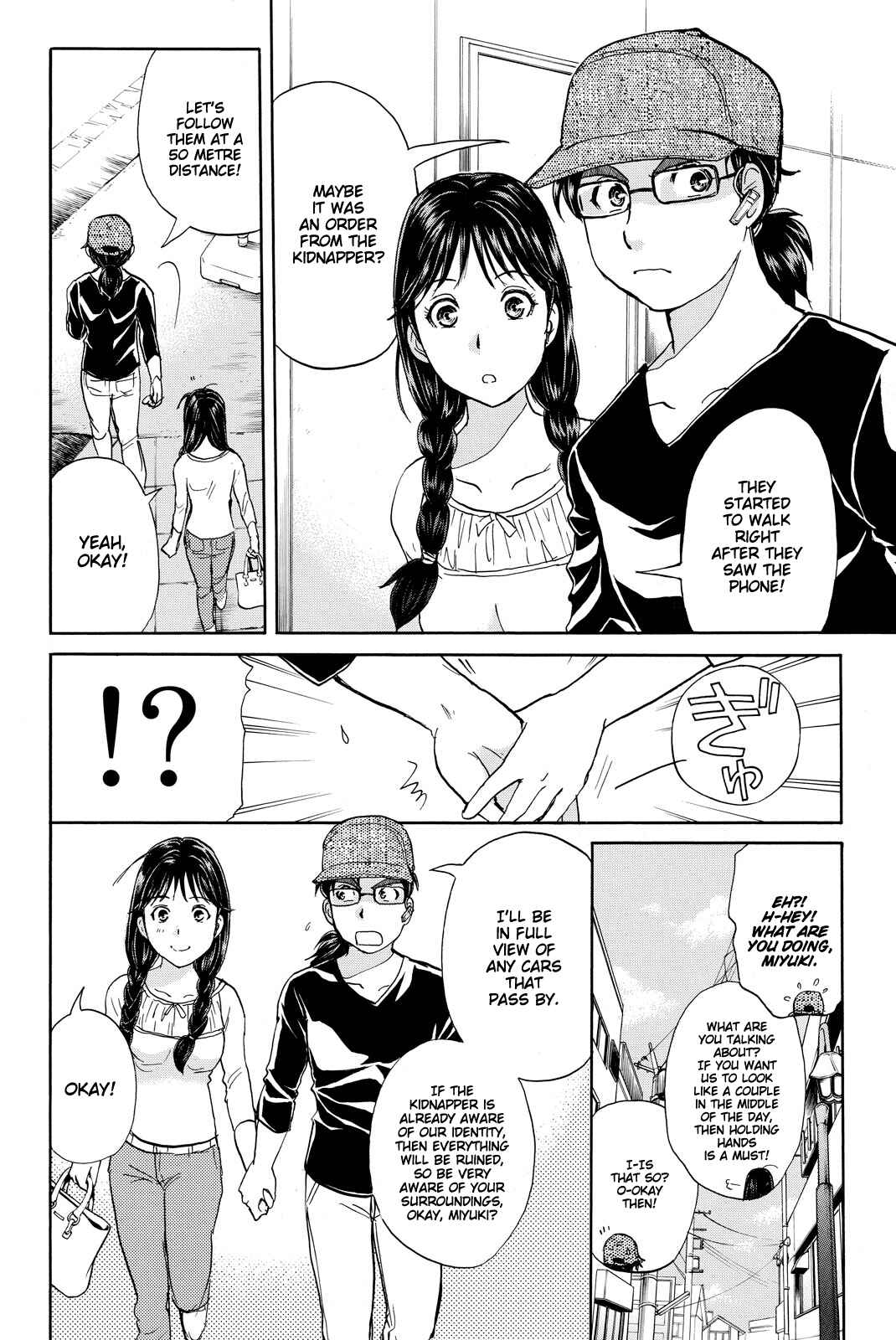 Page 9 Chapter 115 Kindaichi Shonen no Jikenbo R