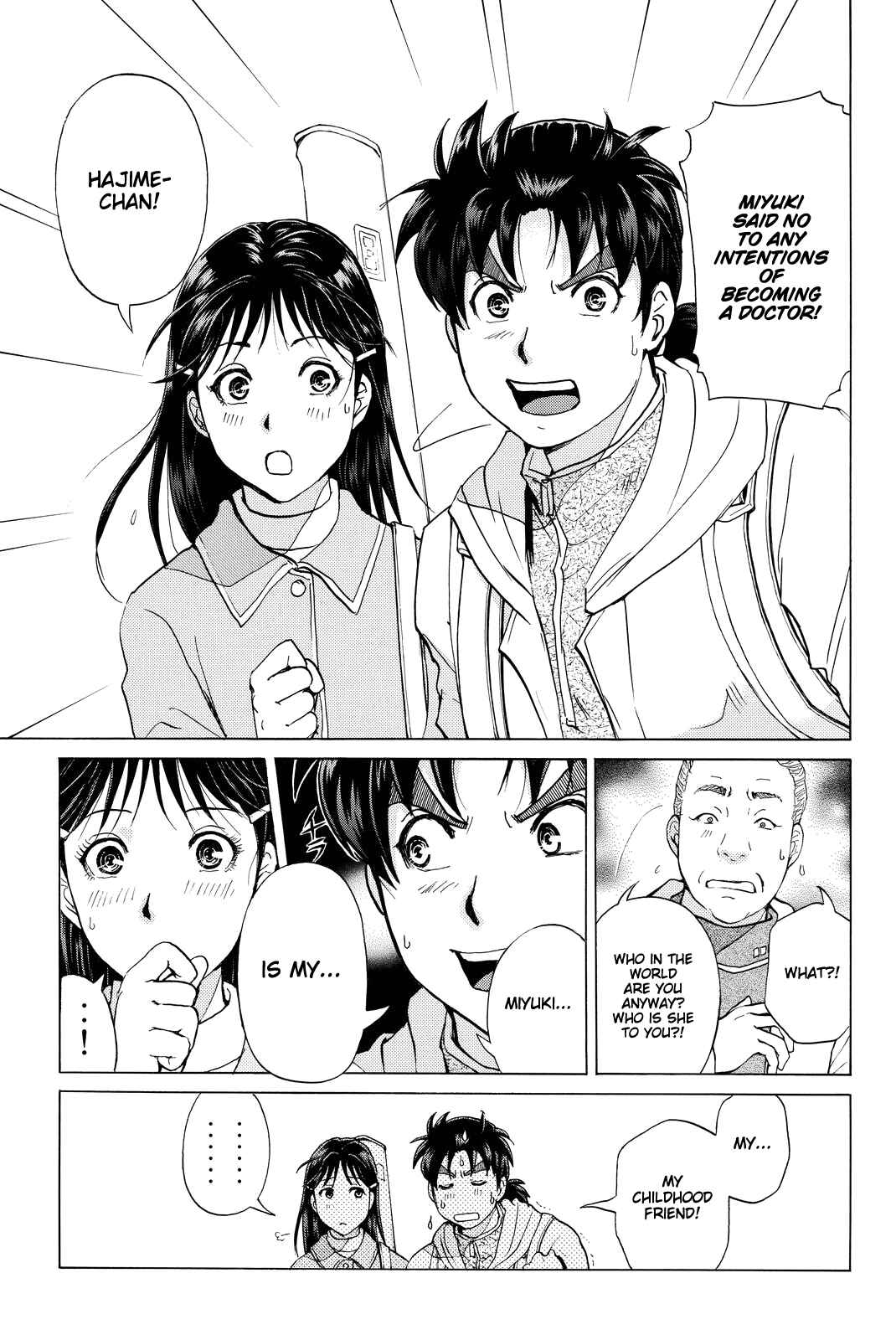 Page 14 Chapter 99 Kindaichi Shonen no Jikenbo R