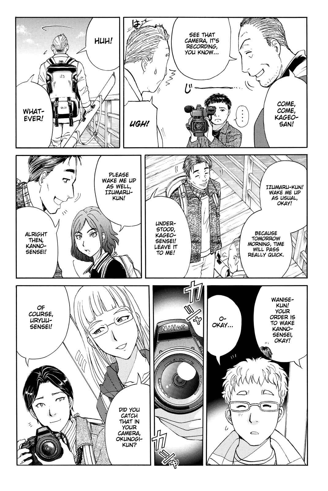 Page 15 Chapter 99 Kindaichi Shonen no Jikenbo R