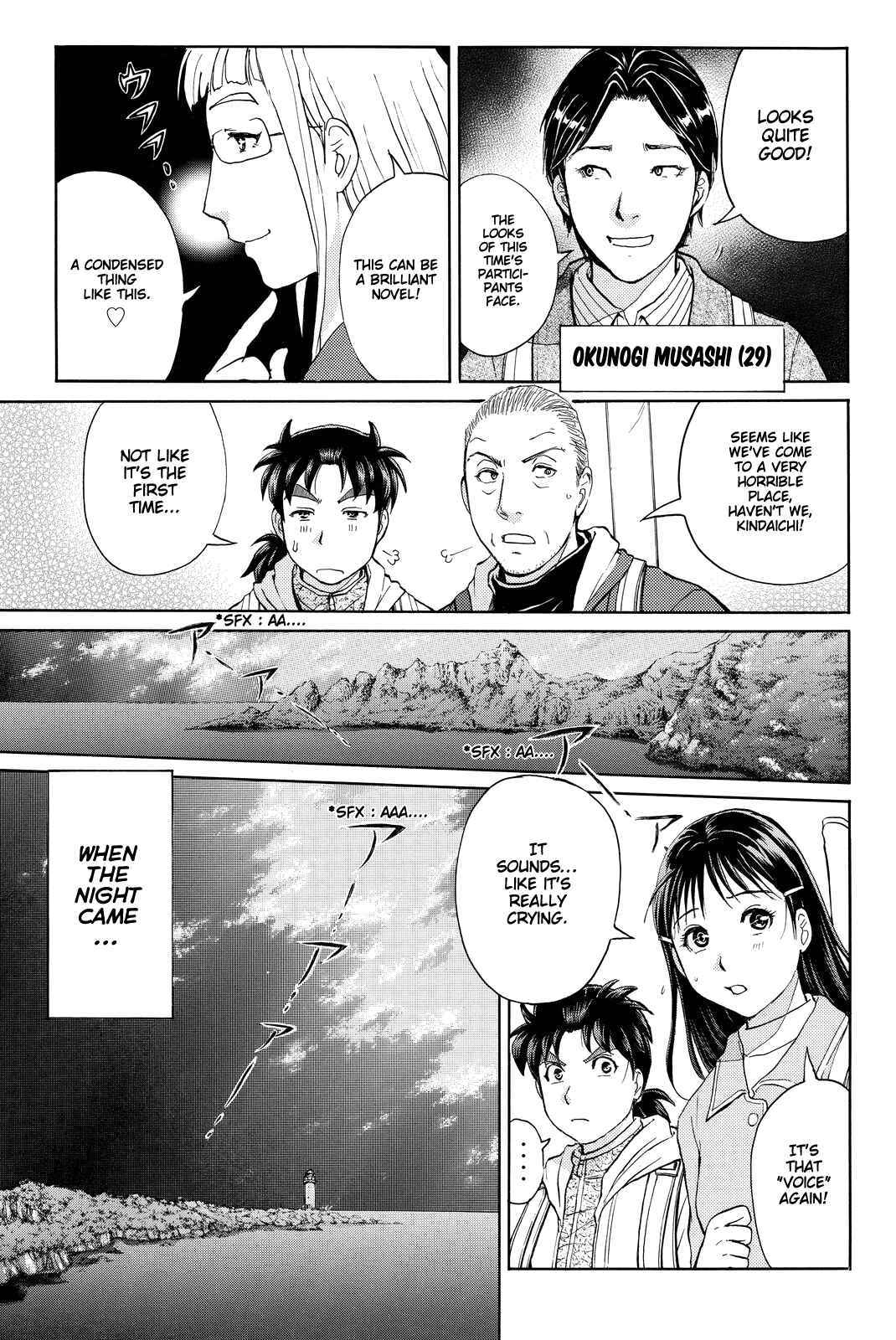 Page 16 Chapter 99 Kindaichi Shonen no Jikenbo R