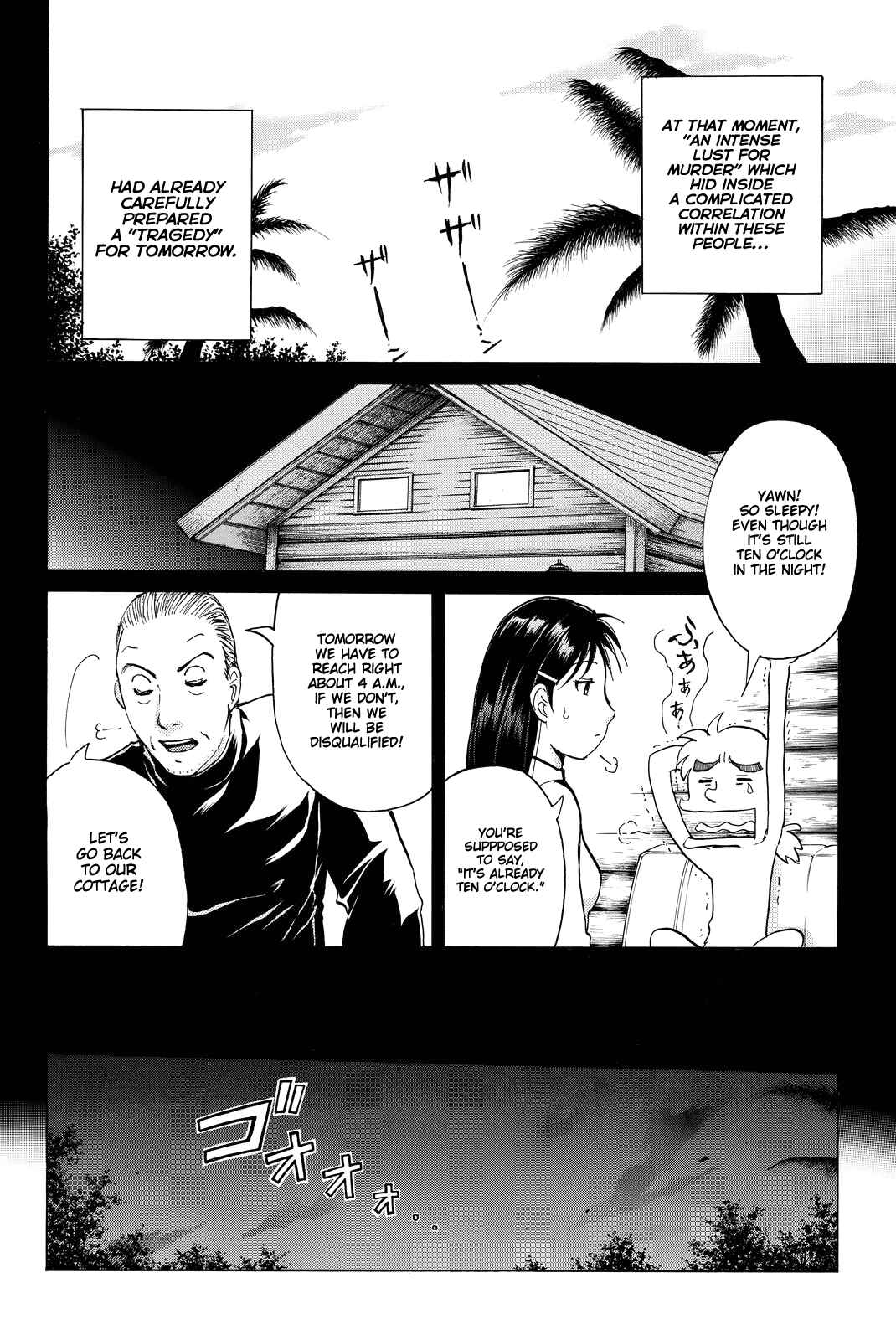 Page 17 Chapter 99 Kindaichi Shonen no Jikenbo R