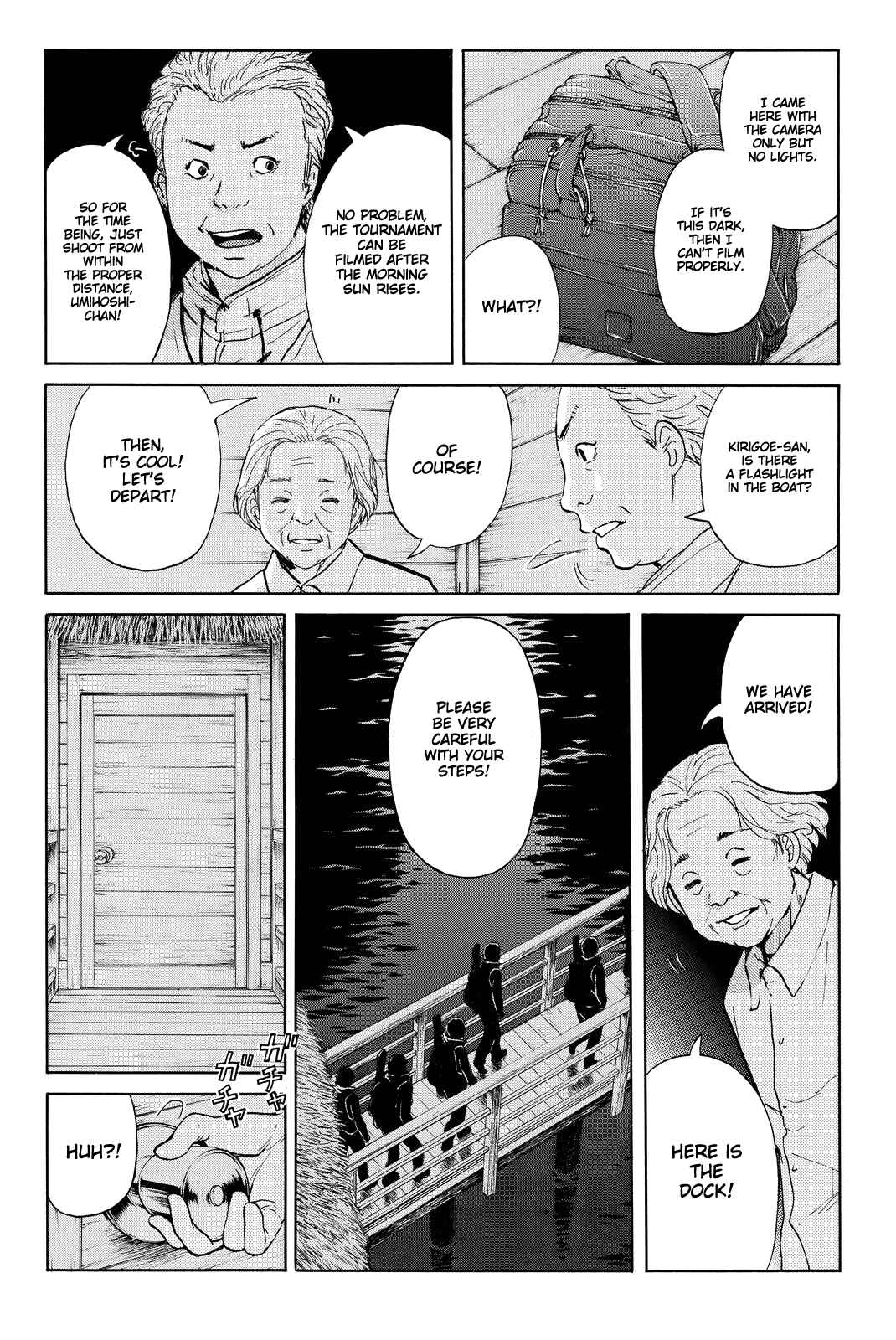 Page 19 Chapter 99 Kindaichi Shonen no Jikenbo R