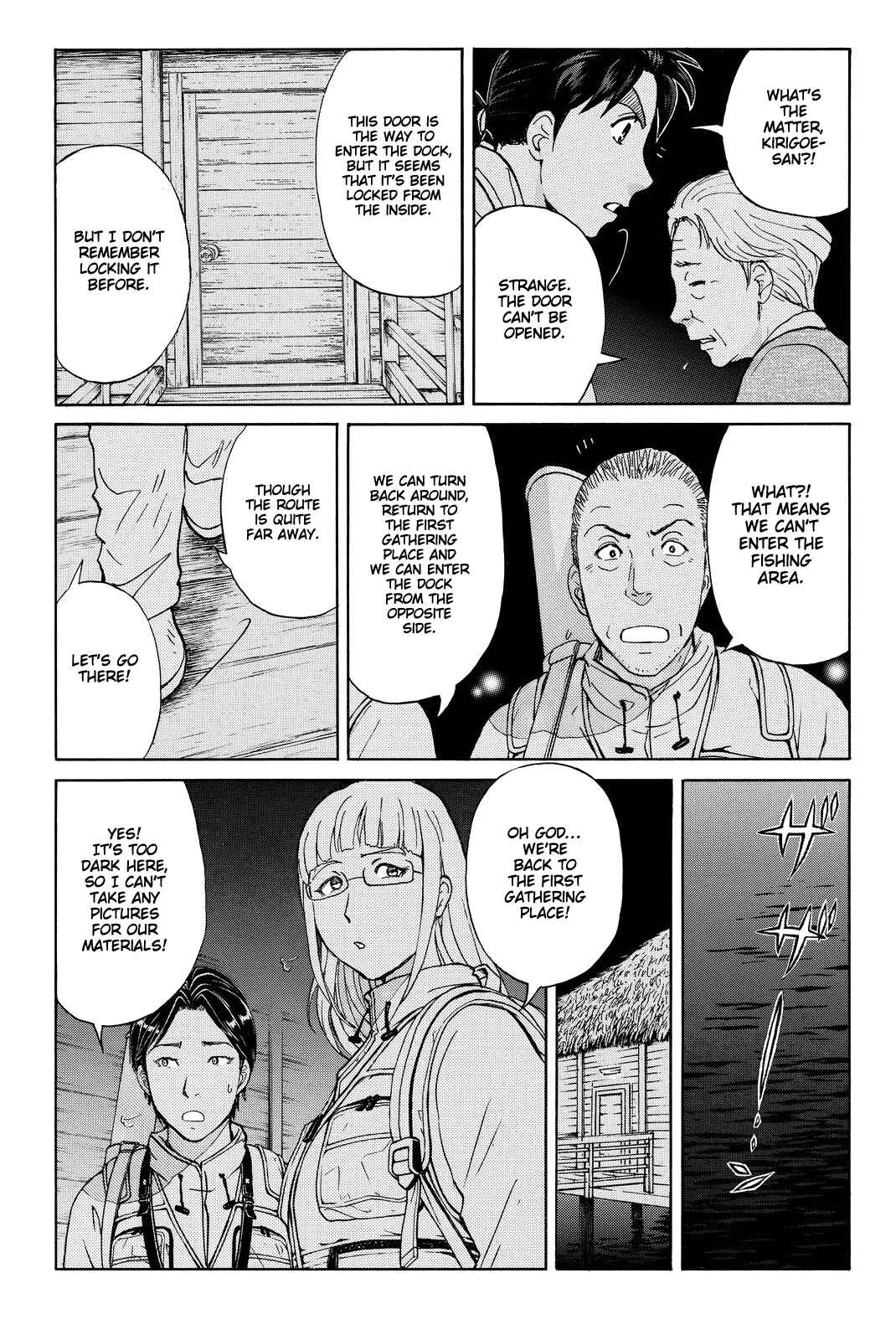 Page 20 Chapter 99 Kindaichi Shonen no Jikenbo R