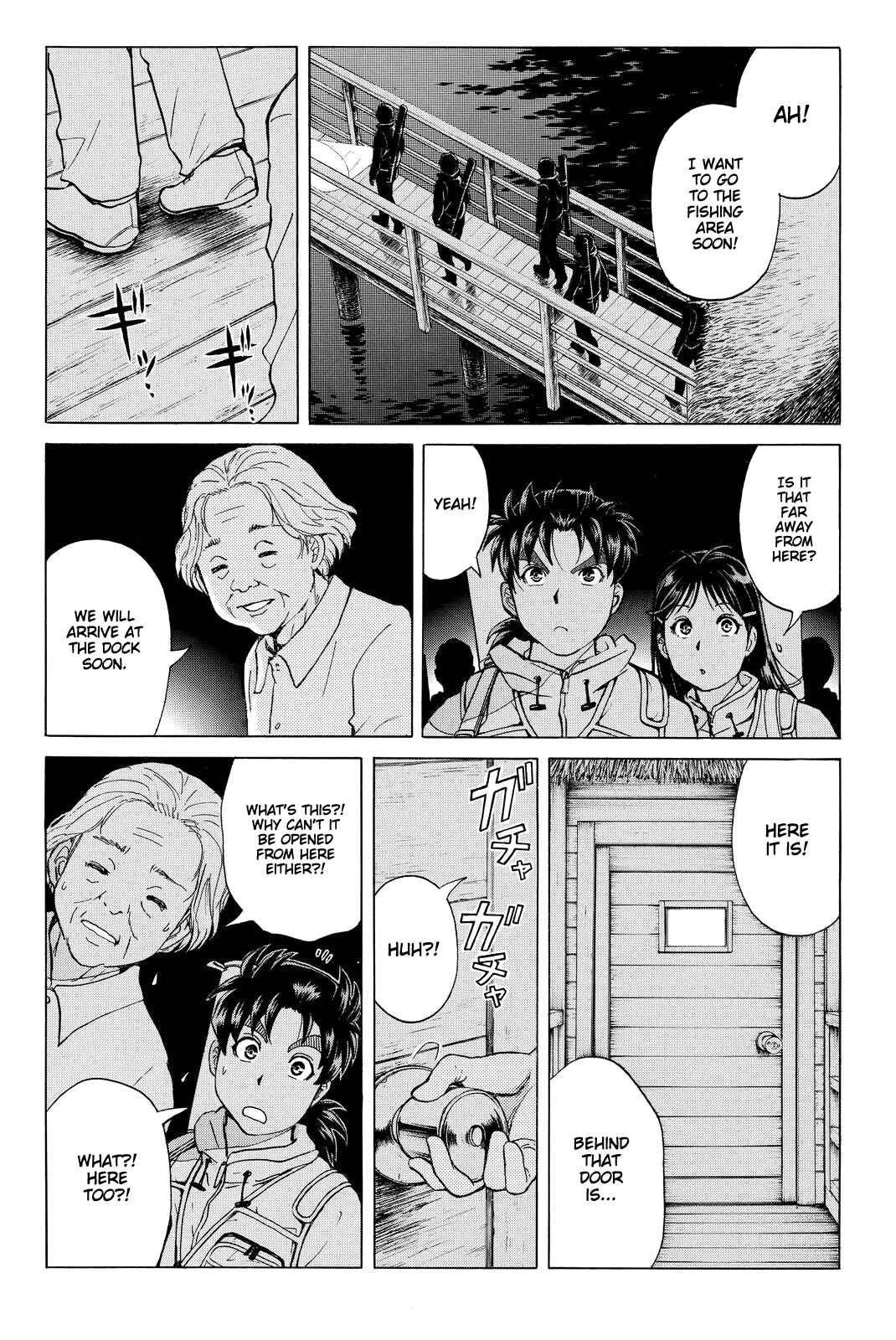 Page 21 Chapter 99 Kindaichi Shonen no Jikenbo R