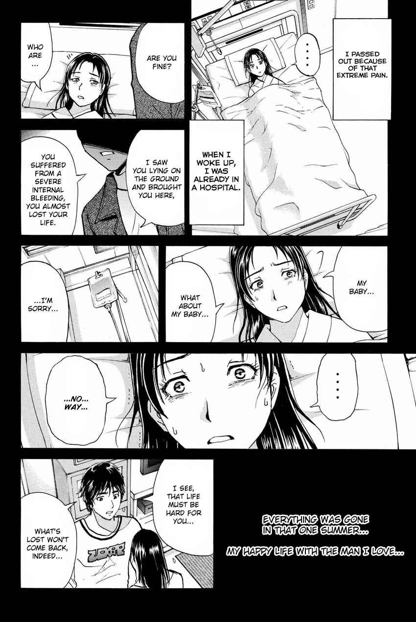 Page 14 Chapter 49 Kindaichi Shonen no Jikenbo R