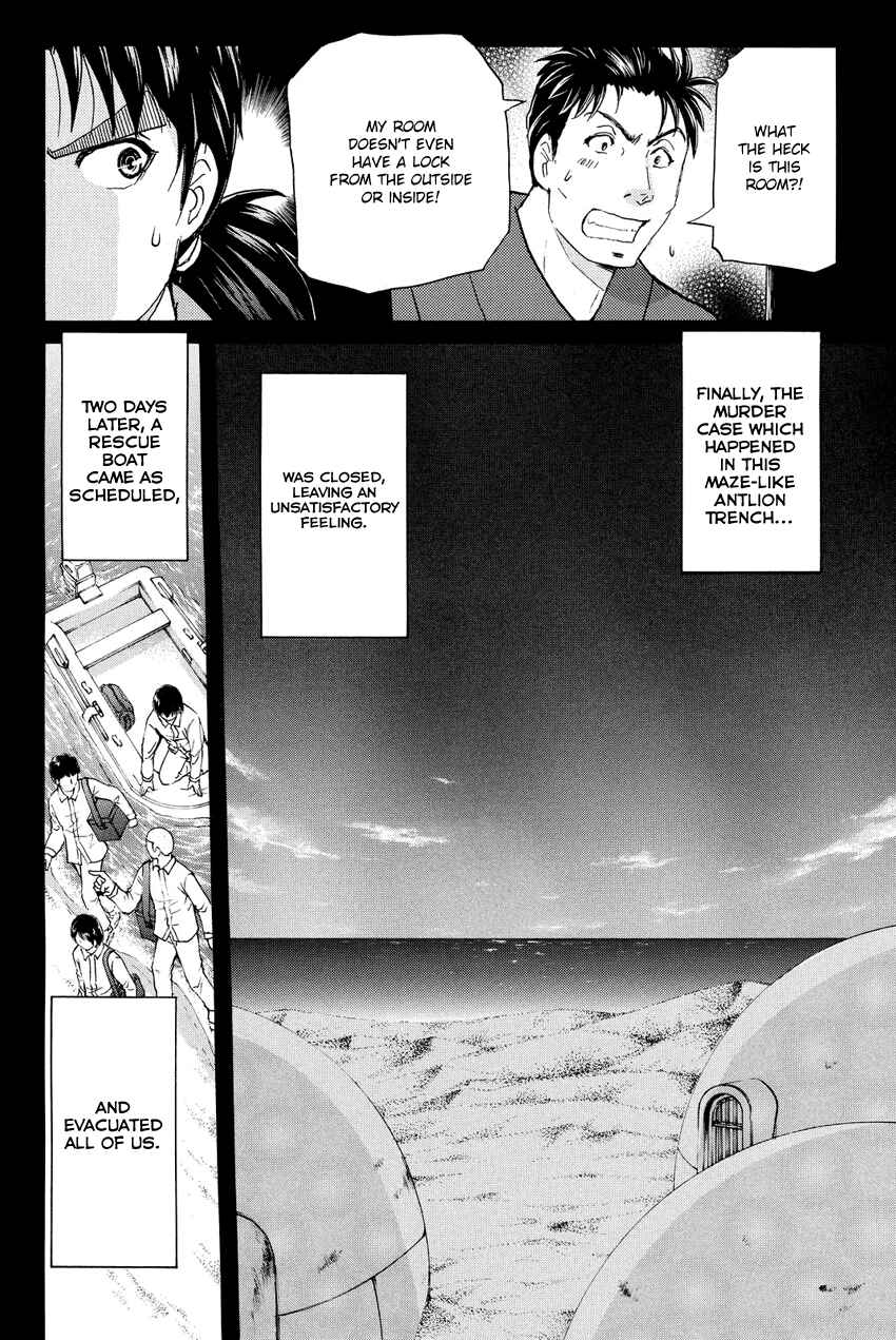 Page 20 Chapter 49 Kindaichi Shonen no Jikenbo R