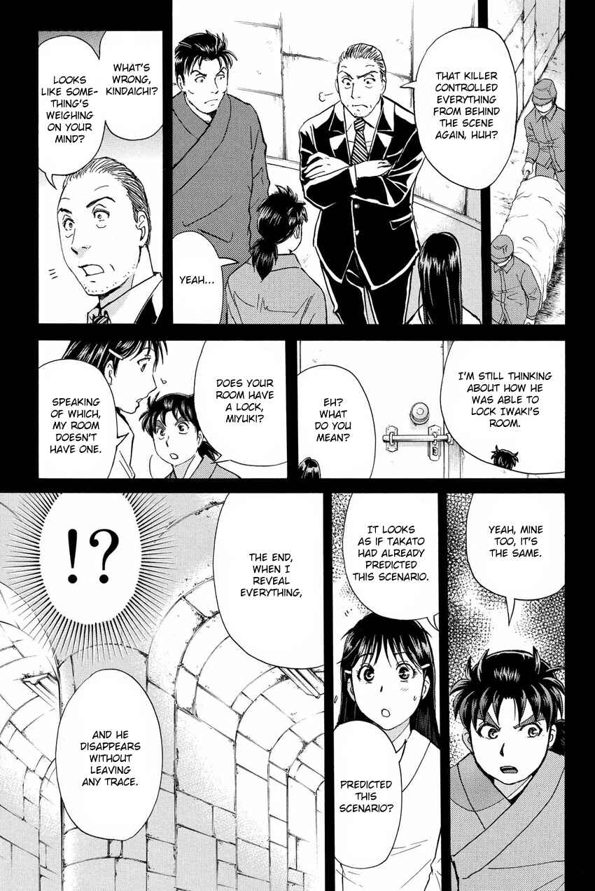 Page 21 Chapter 49 Kindaichi Shonen no Jikenbo R