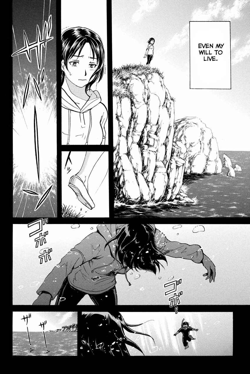 Page 6 Chapter 49 Kindaichi Shonen no Jikenbo R