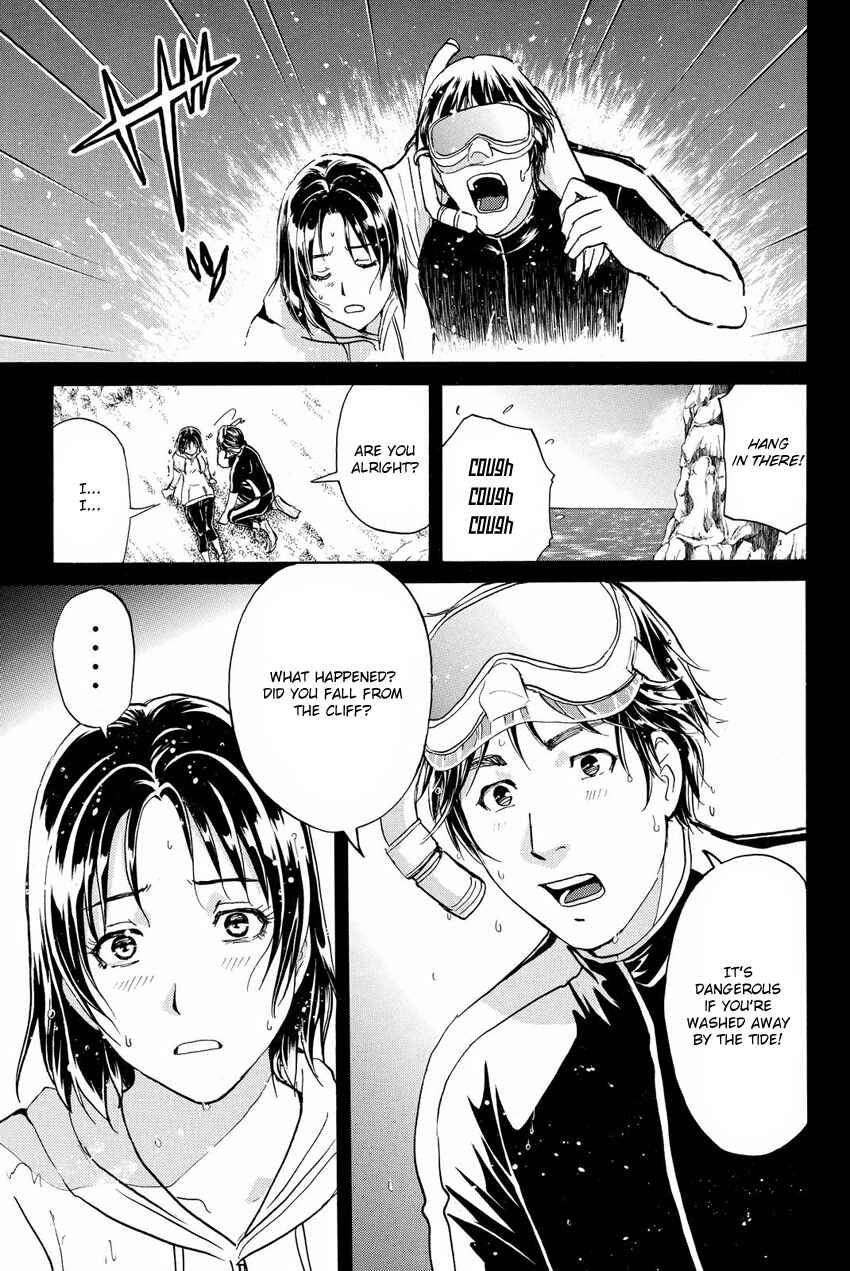 Page 7 Chapter 49 Kindaichi Shonen no Jikenbo R