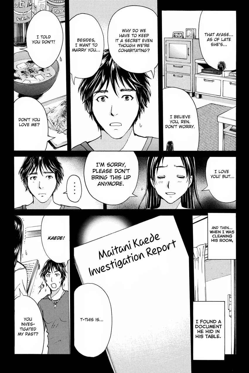 Page 9 Chapter 49 Kindaichi Shonen no Jikenbo R