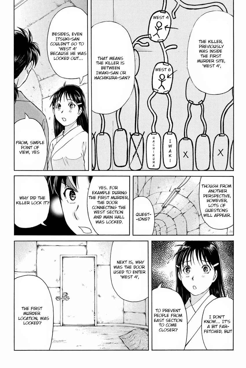 Page 11 Chapter 44 Kindaichi Shonen no Jikenbo R
