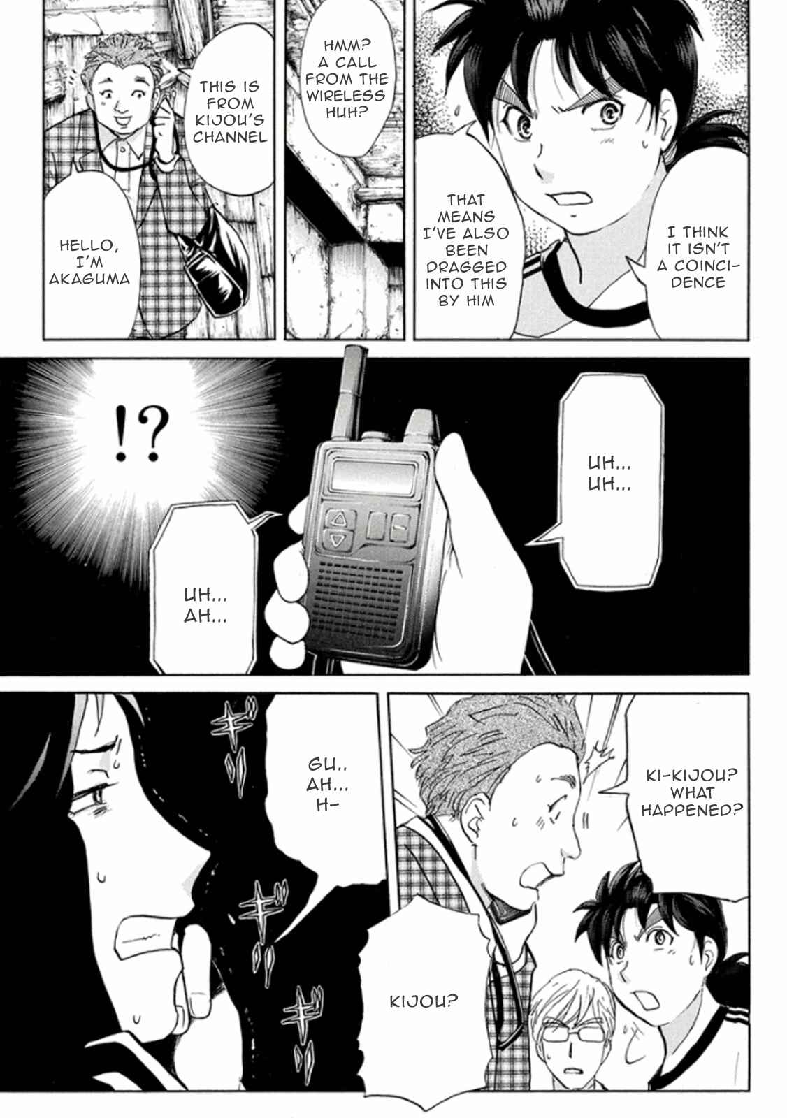 Page 14 Chapter 14 Kindaichi Shonen no Jikenbo R
