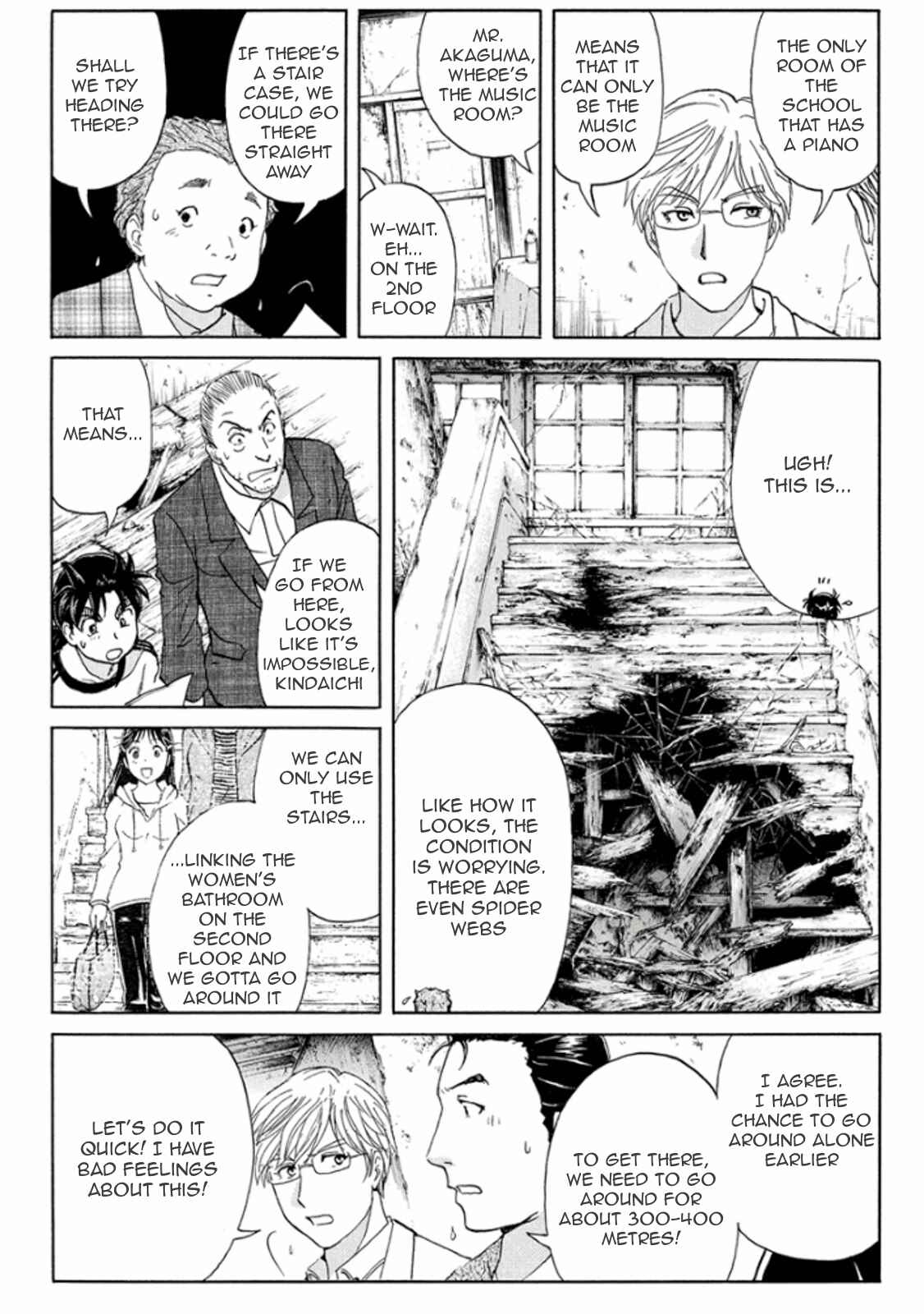 Page 18 Chapter 14 Kindaichi Shonen no Jikenbo R