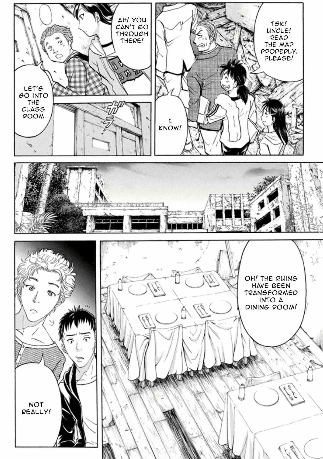 Page 5 Chapter 14 Kindaichi Shonen no Jikenbo R
