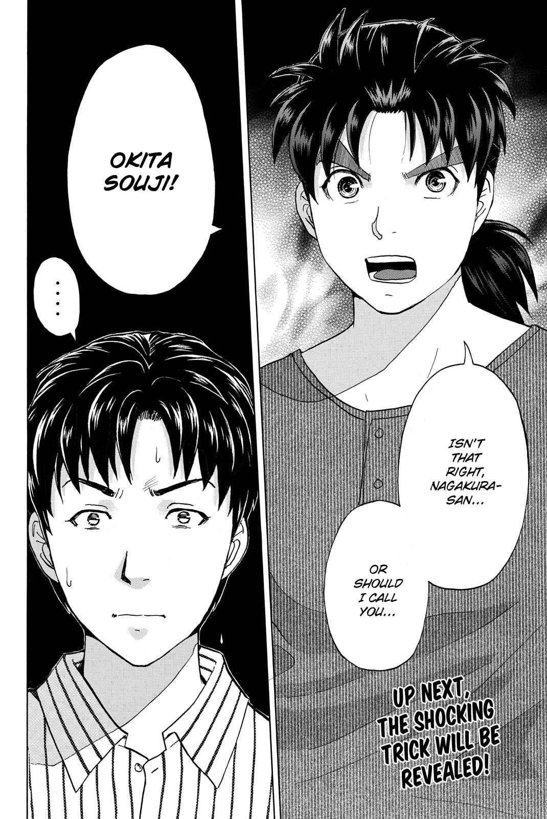Page 22 Chapter 122 Kindaichi Shonen no Jikenbo R