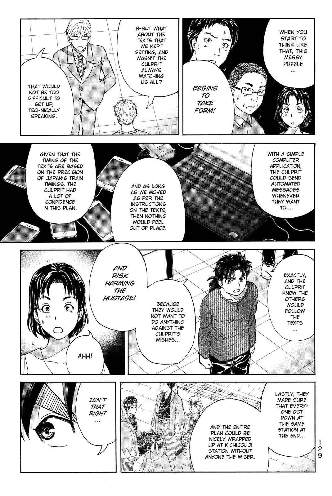 Page 7 Chapter 122 Kindaichi Shonen no Jikenbo R