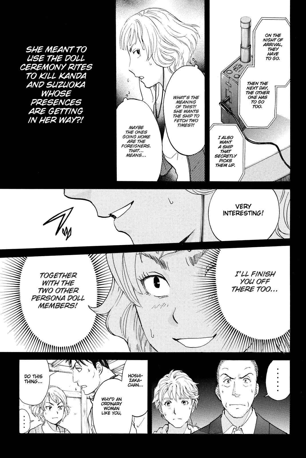 Page 22 Chapter 76 Kindaichi Shonen no Jikenbo R