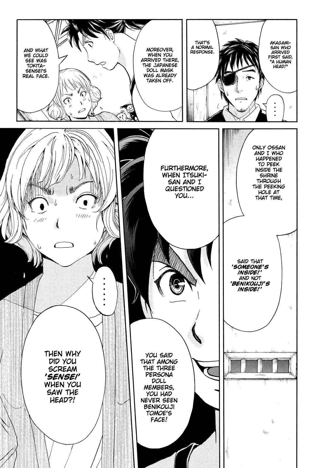 Page 6 Chapter 76 Kindaichi Shonen no Jikenbo R