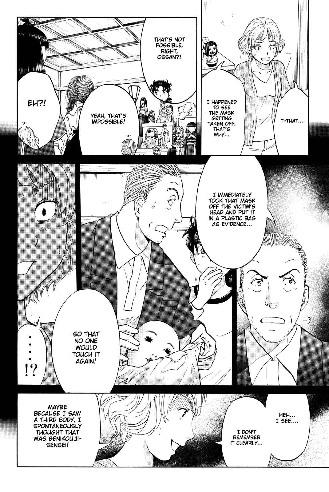 Page 7 Chapter 76 Kindaichi Shonen no Jikenbo R