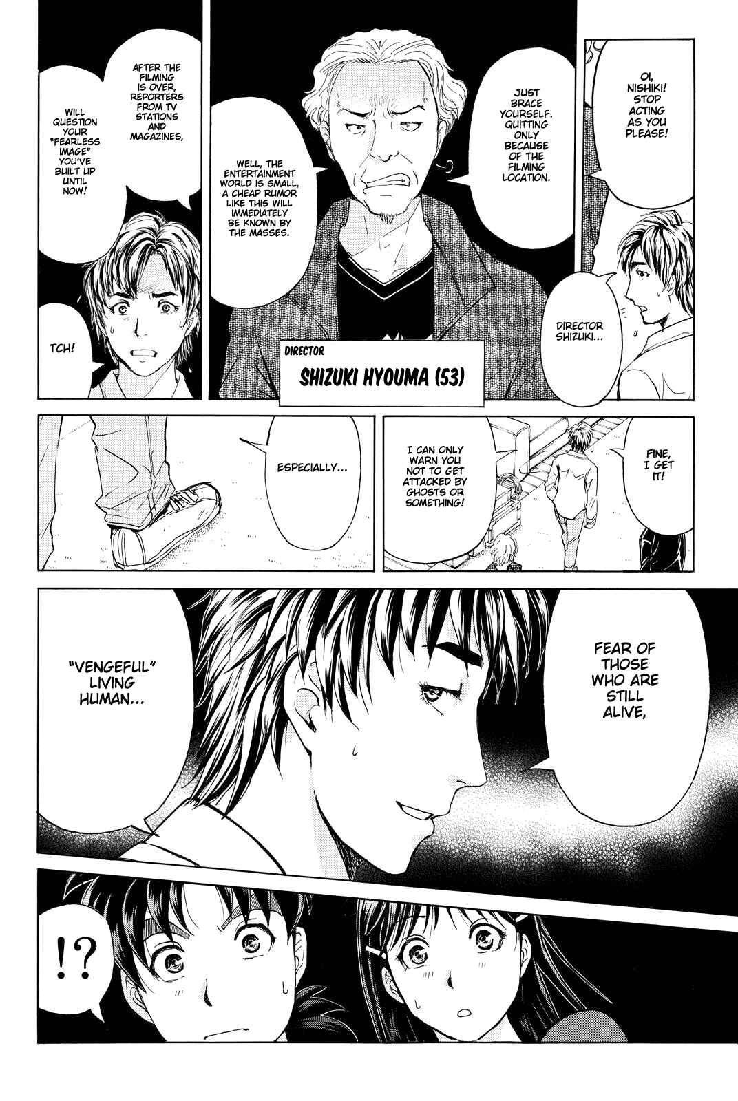 Page 11 Chapter 83 Kindaichi Shonen no Jikenbo R