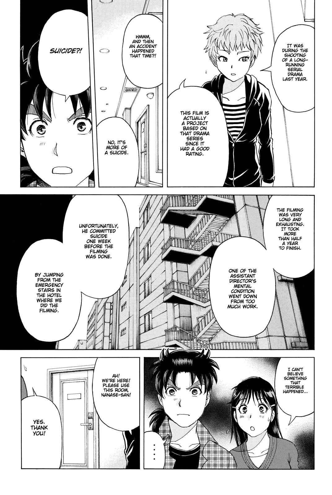 Page 16 Chapter 83 Kindaichi Shonen no Jikenbo R