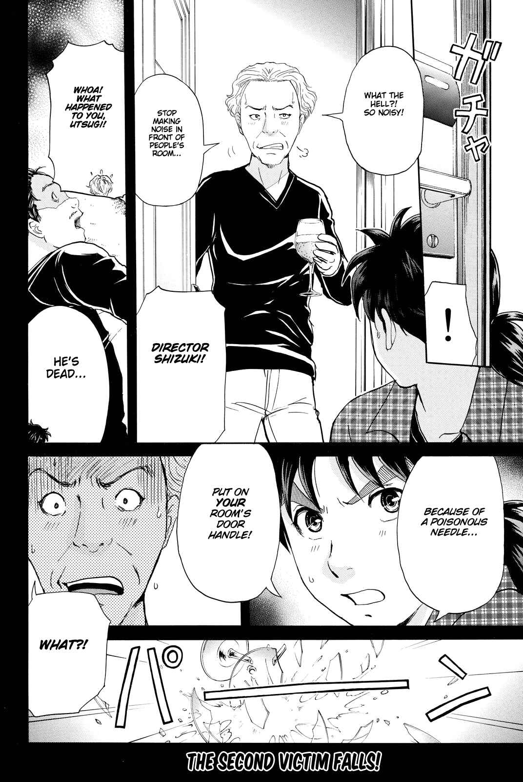 Page 23 Chapter 83 Kindaichi Shonen no Jikenbo R