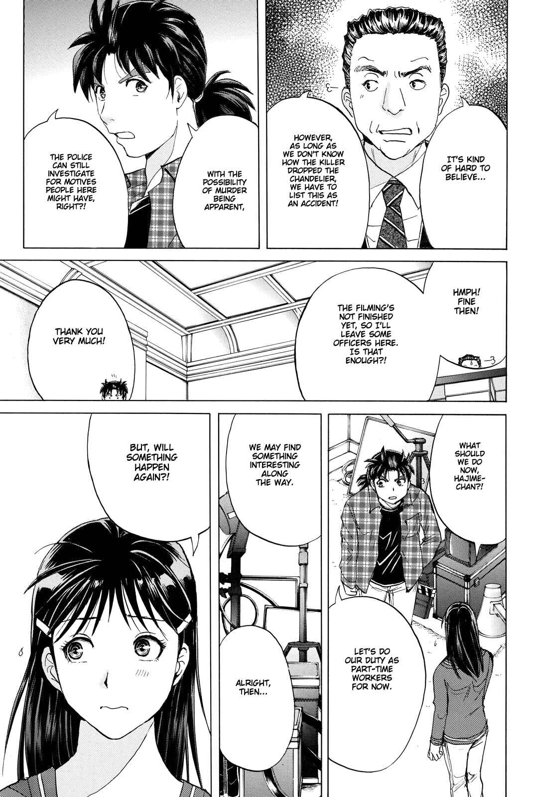Page 6 Chapter 83 Kindaichi Shonen no Jikenbo R