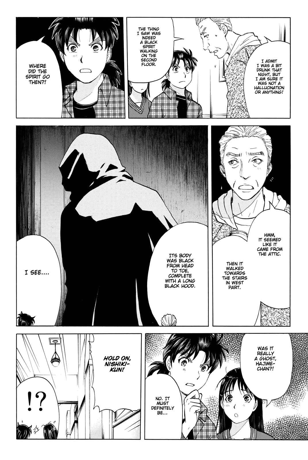 Page 9 Chapter 83 Kindaichi Shonen no Jikenbo R