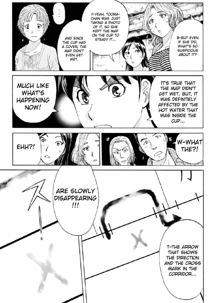 Page 10 Chapter 21 Kindaichi Shonen no Jikenbo R