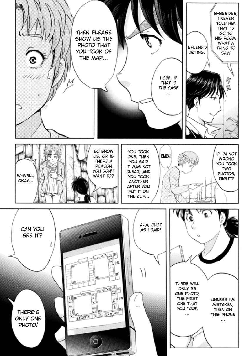 Page 16 Chapter 21 Kindaichi Shonen no Jikenbo R