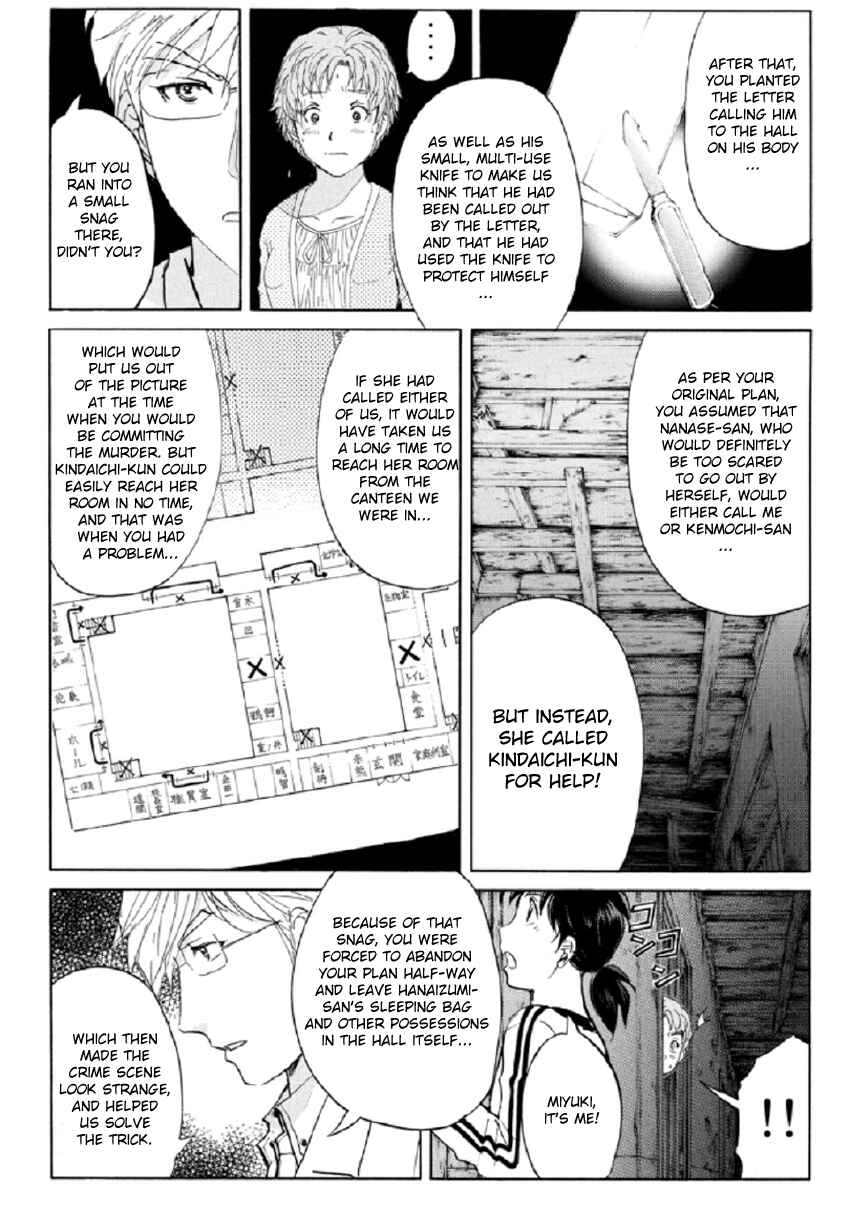 Page 22 Chapter 21 Kindaichi Shonen no Jikenbo R