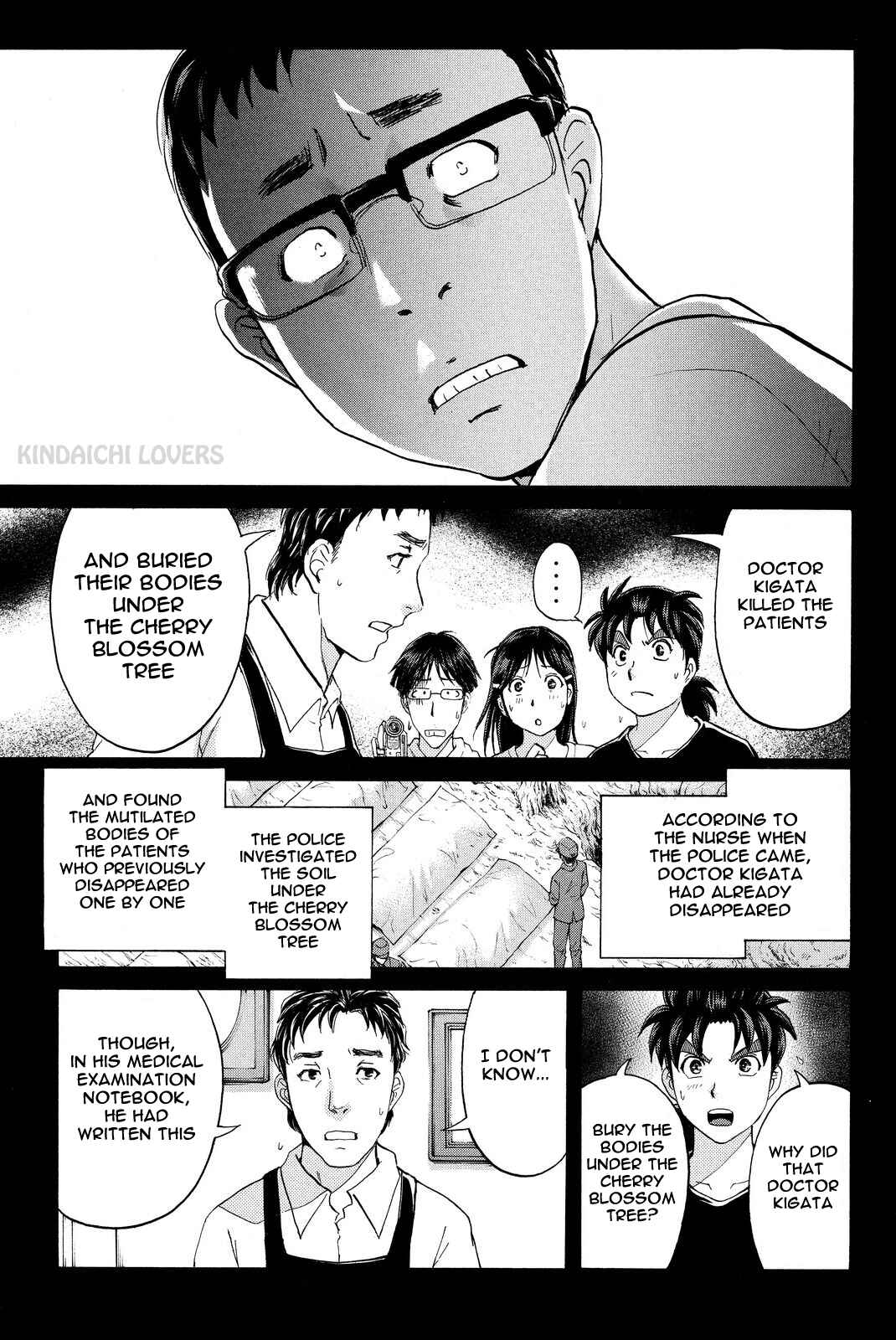 Page 11 Chapter 51 Kindaichi Shonen no Jikenbo R