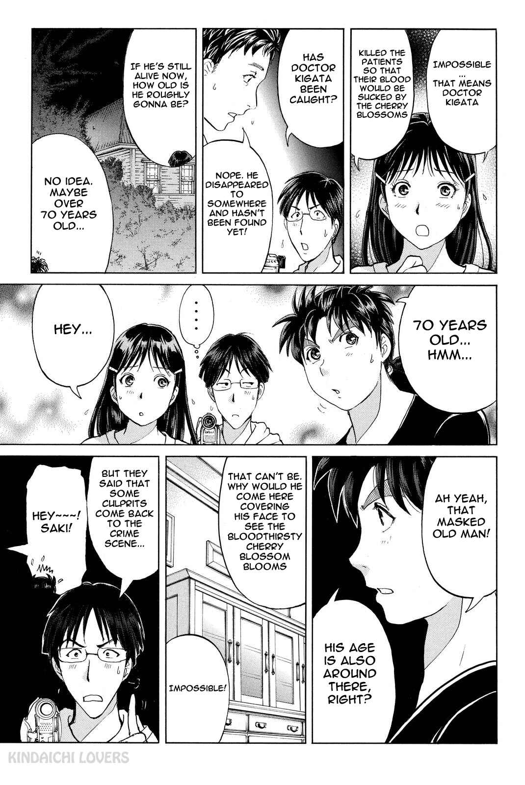 Page 13 Chapter 51 Kindaichi Shonen no Jikenbo R