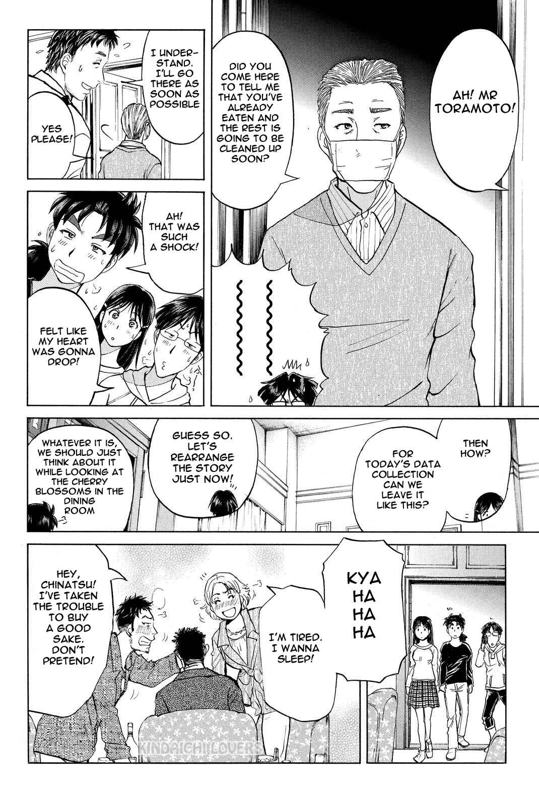 Page 14 Chapter 51 Kindaichi Shonen no Jikenbo R
