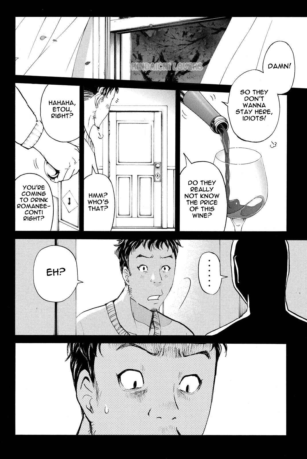 Page 18 Chapter 51 Kindaichi Shonen no Jikenbo R
