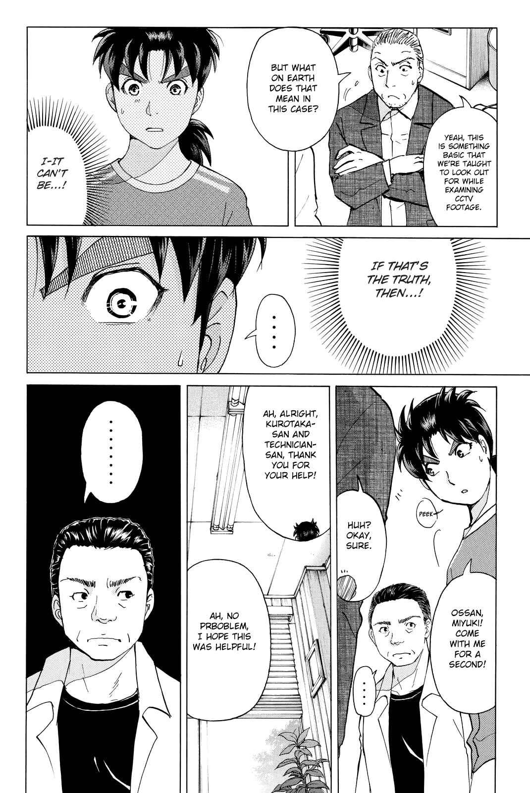 Page 11 Chapter 93 Kindaichi Shonen no Jikenbo R