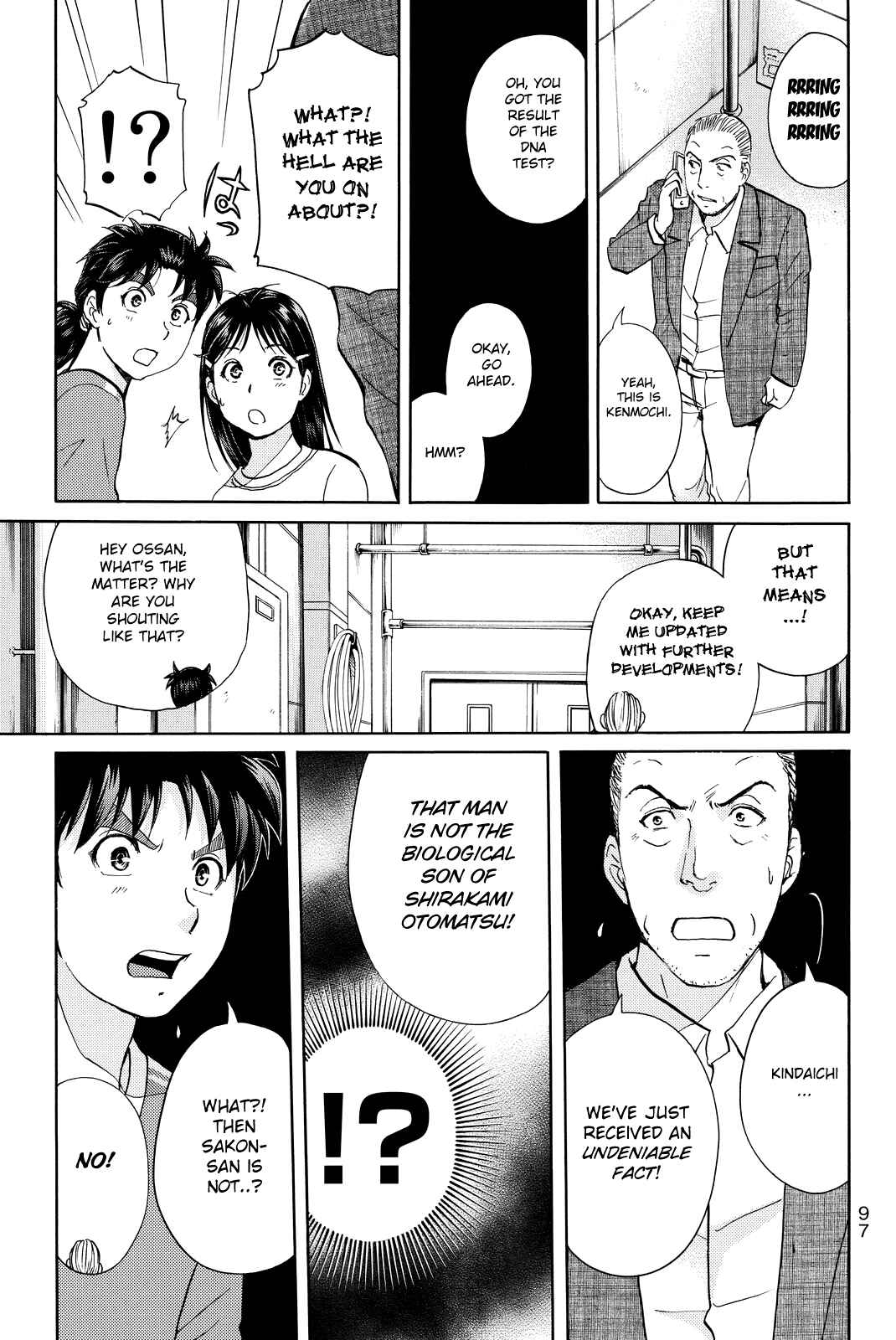 Page 16 Chapter 93 Kindaichi Shonen no Jikenbo R