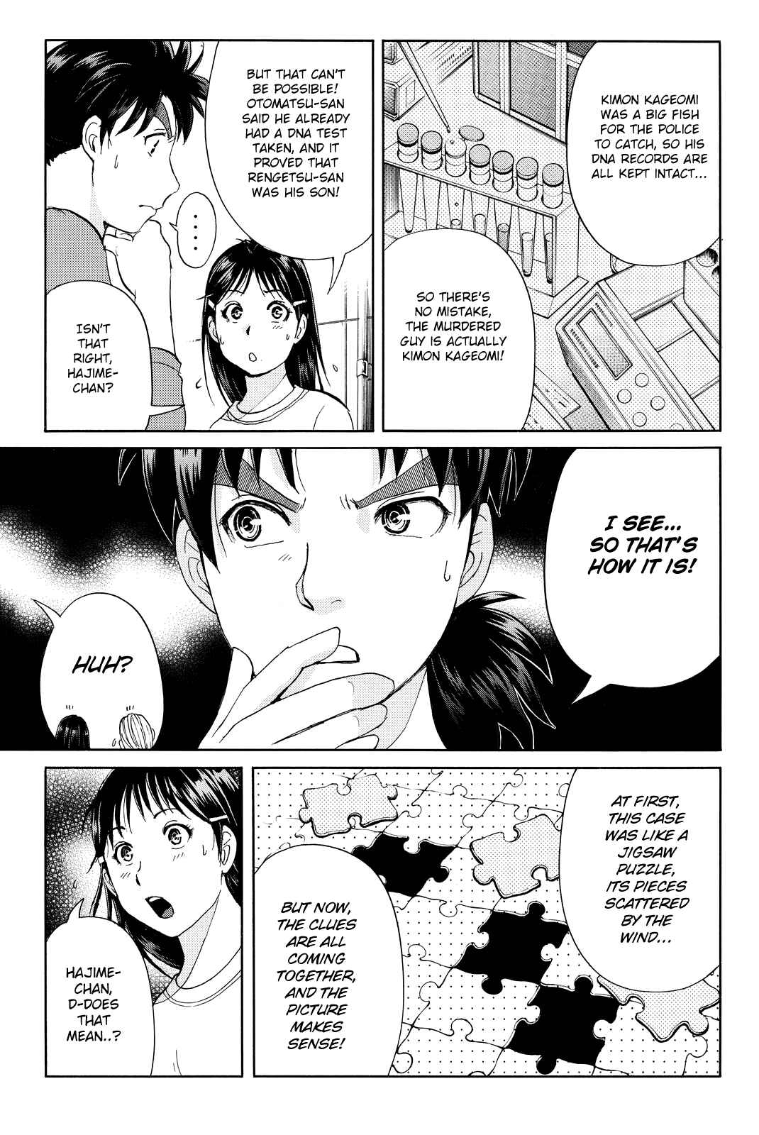 Page 18 Chapter 93 Kindaichi Shonen no Jikenbo R
