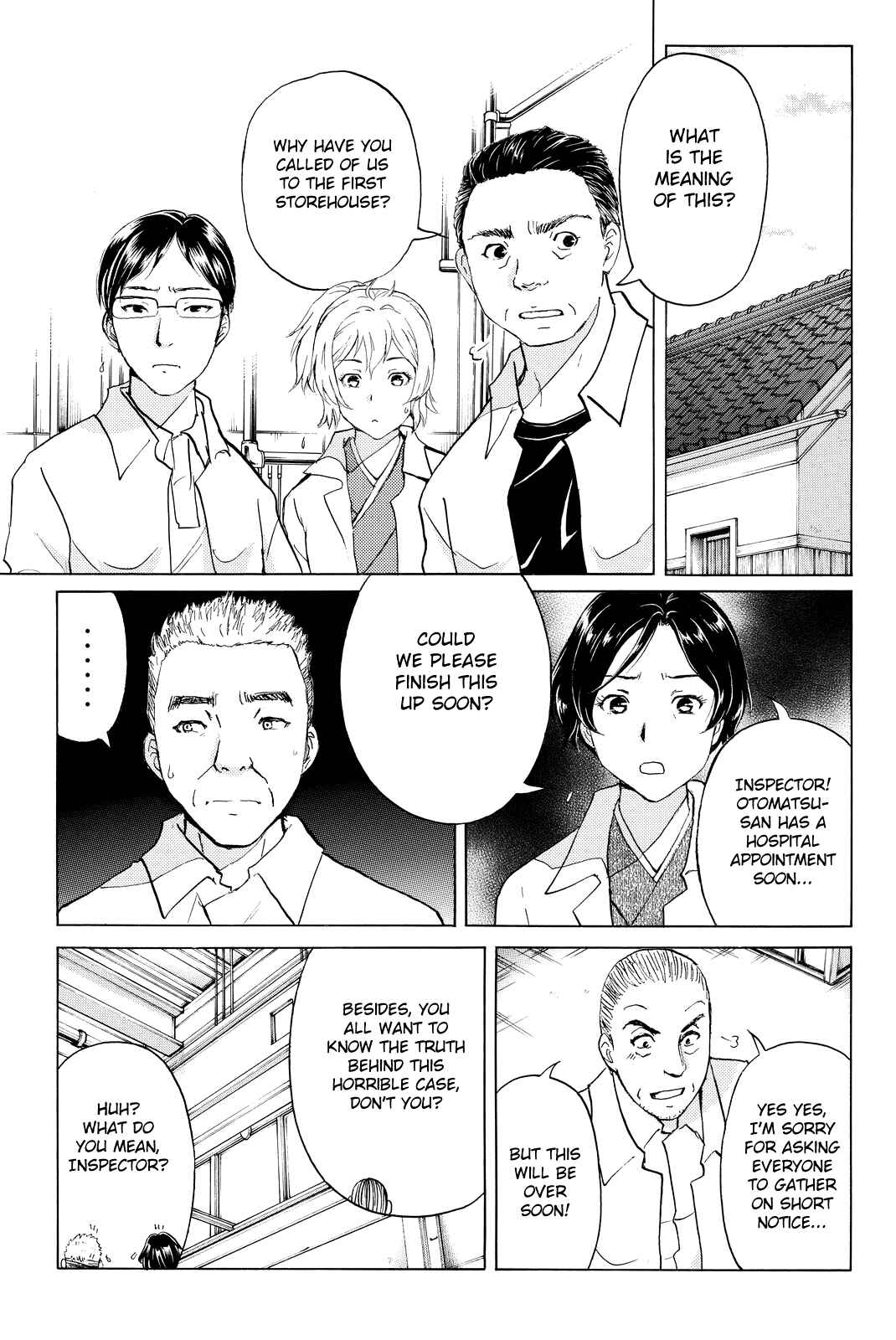 Page 20 Chapter 93 Kindaichi Shonen no Jikenbo R
