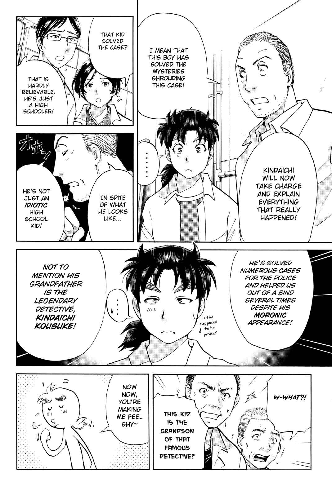 Page 21 Chapter 93 Kindaichi Shonen no Jikenbo R