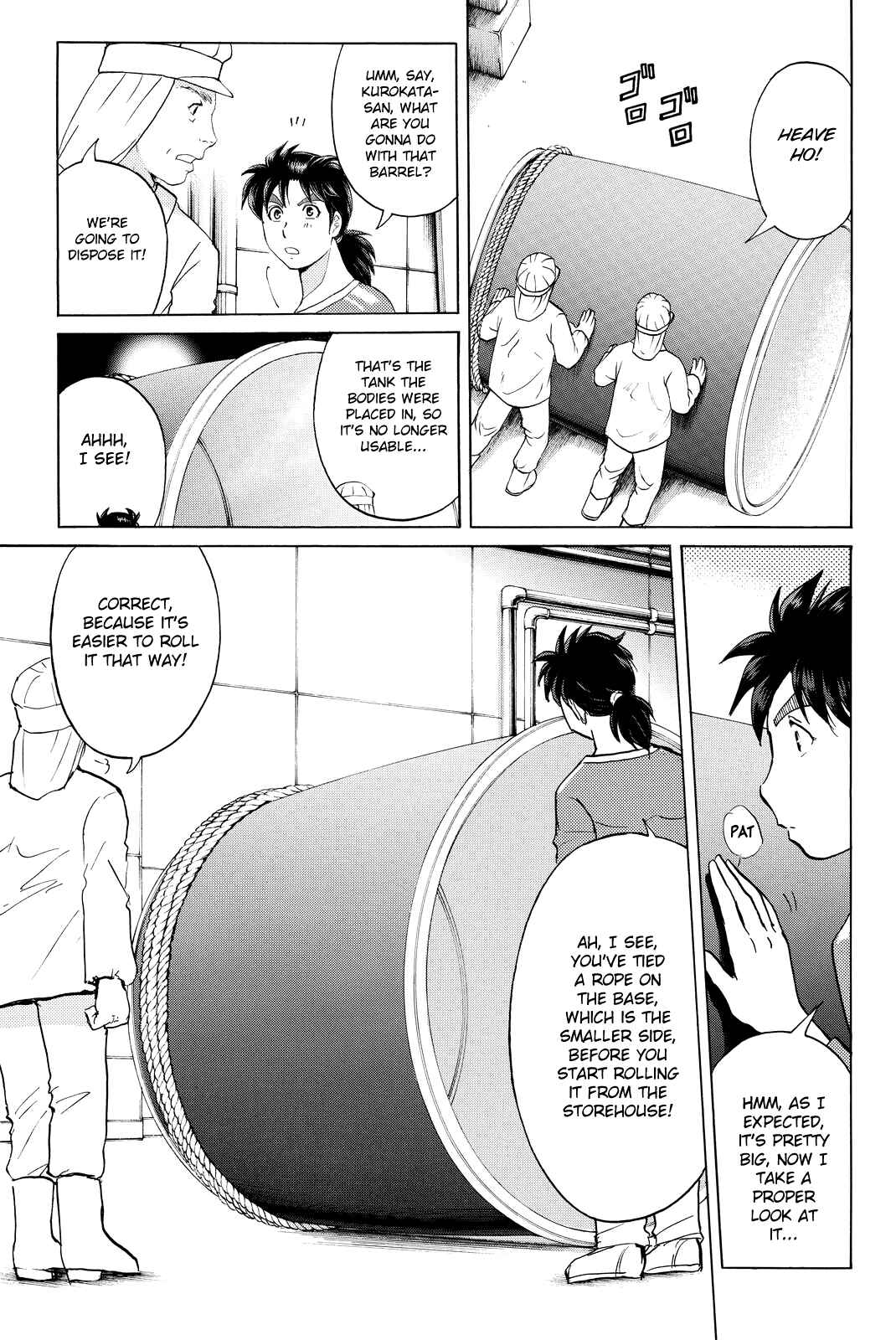 Page 6 Chapter 93 Kindaichi Shonen no Jikenbo R