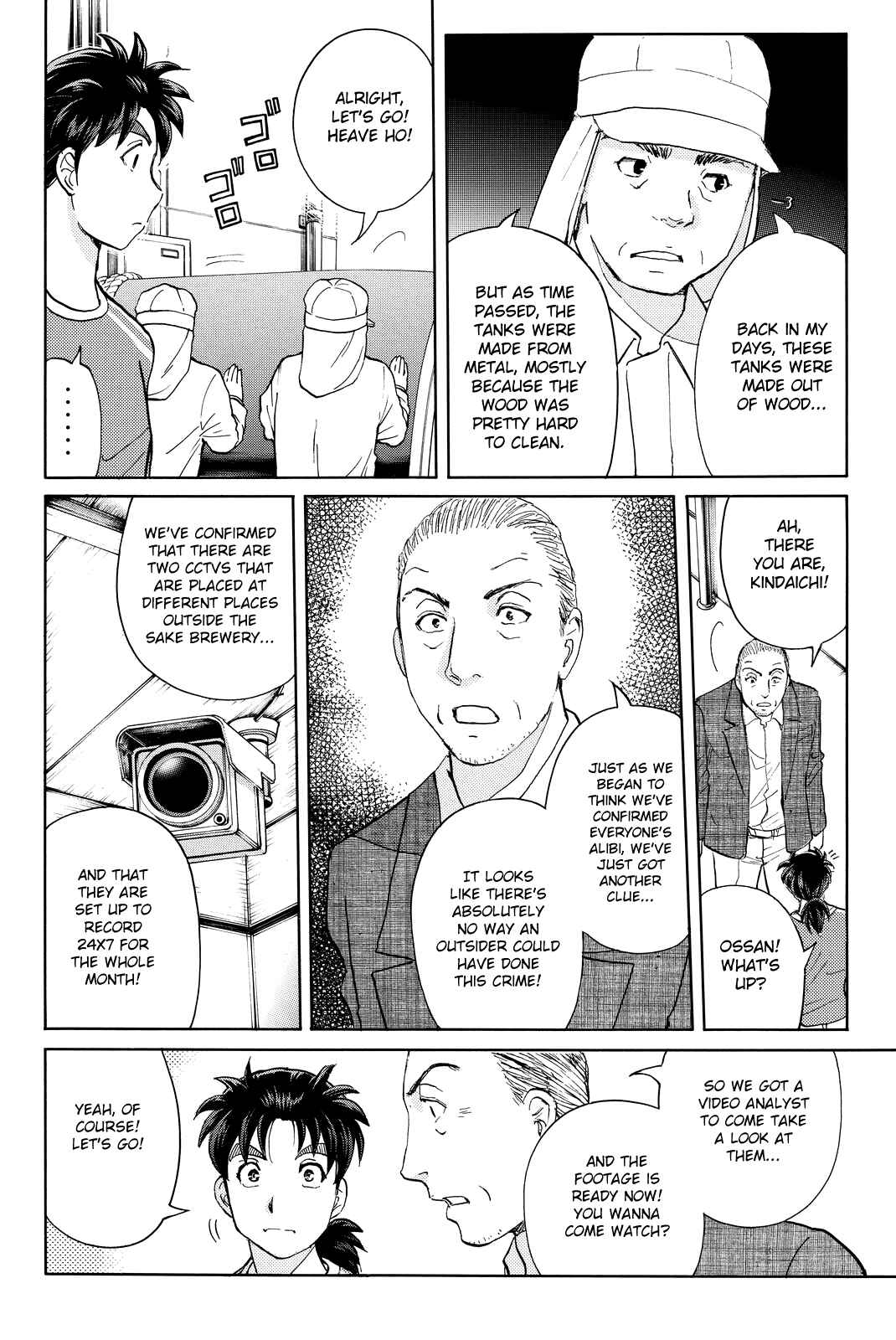 Page 7 Chapter 93 Kindaichi Shonen no Jikenbo R