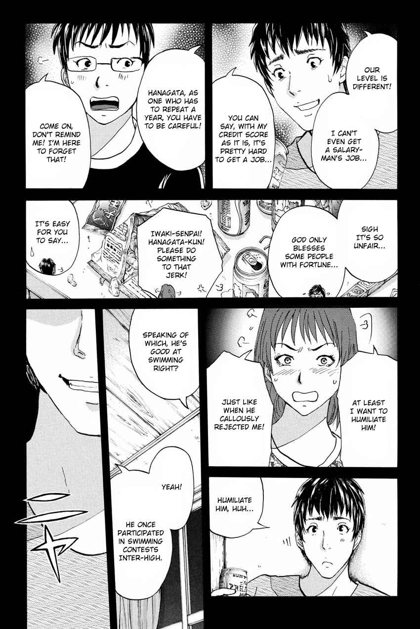 Page 19 Chapter 48 Kindaichi Shonen no Jikenbo R